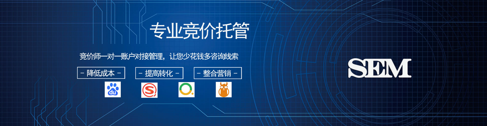 乾安百度充值高返点